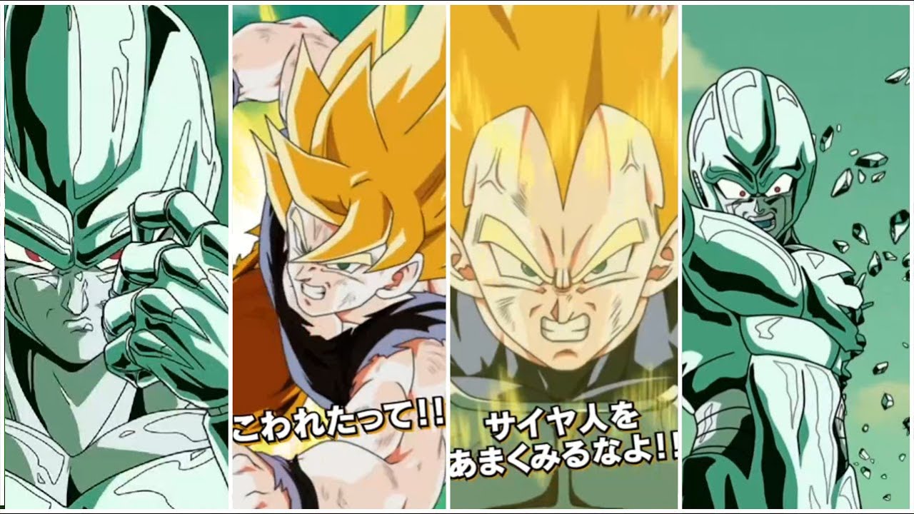 LR SSJ GOKU VEGETA LR METAL COOLER MOVIE NEW TITLE SCREEN Dragon