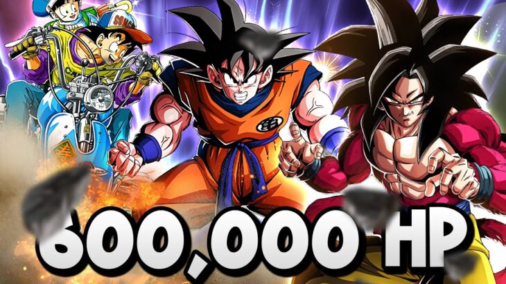 600K HP F2P Goku’s Family Team (DBZ Dokkan Battle)