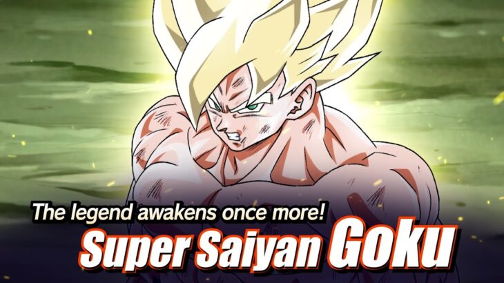 【DRAGON BALL Z DOKKAN BATTLE】Super Saiyan Goku Video (English)