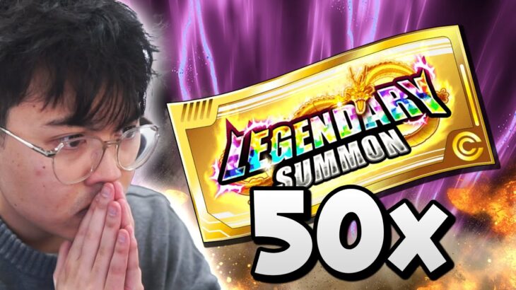 50 FREE SUMMONS! What Will I Get? (DBZ Dokkan Battle)
