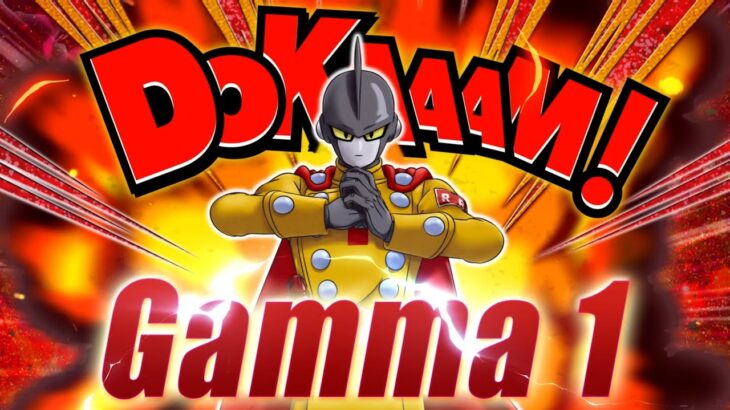 【DRAGON BALL Z DOKKAN BATTLE】Gamma 1 PV (English)