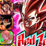 ESSE VEGETA É UM MONSTRO! | Red Zone SDBH | Dragon Ball Z Dokkan Battle