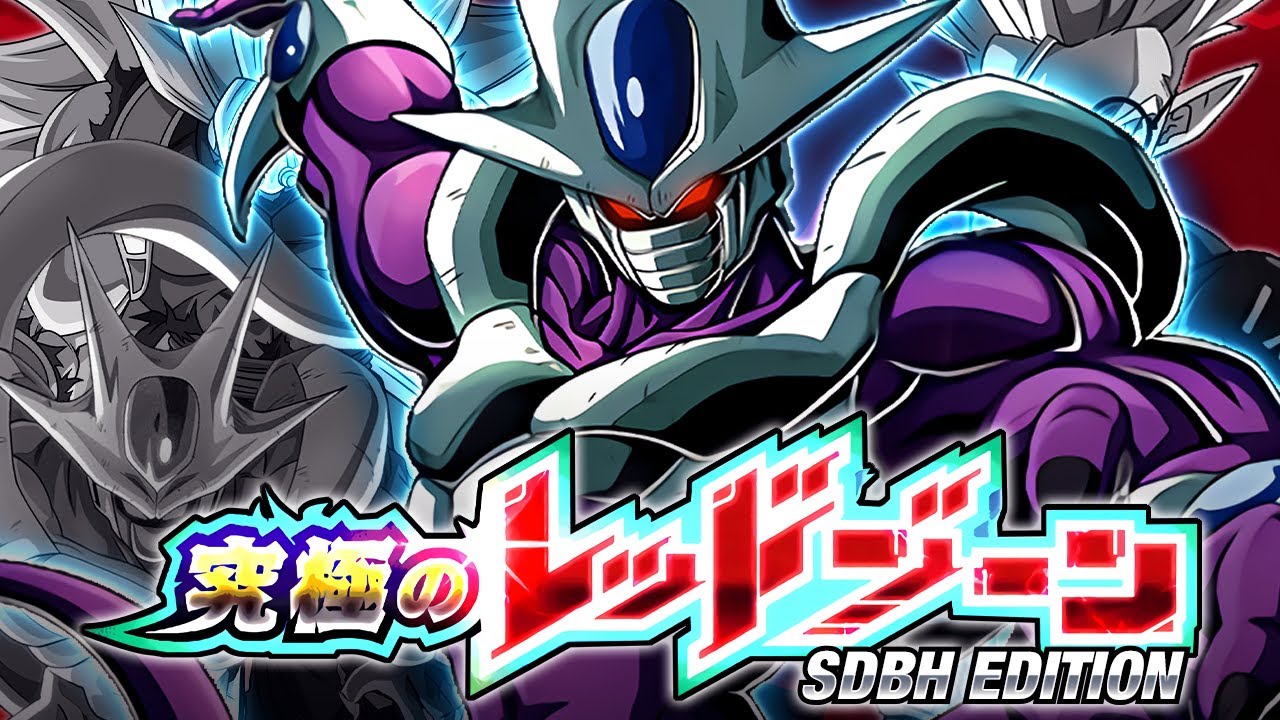 LR FINAL FORM COOLER NO ITEM EVERY DRAGON BALL HEROES ULTIMATE RED ZONE STAGE! (DBZ Dokkan