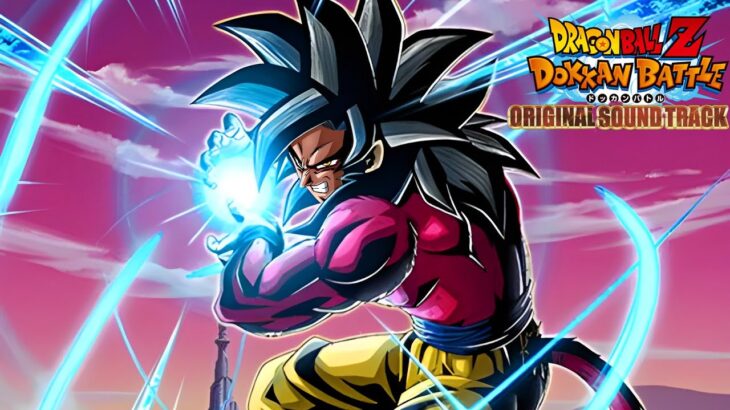 Dragon Ball Z Dokkan Battle OST – LR INT Super Saiyan 4 Goku Finish Skill 1 (Short Version)