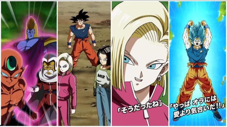 NEW DOKKANFEST TOP ANDROID 17 & 18 INTRO, SUPER ATTACKS, ACTIVE SKILL + OST! DBZ Dokkan Battle