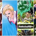 NEW GT ANDROID 18, HELL FIGHTER 17, TOP ANDROID 17 & 18 SUPER ATTACKS! Dragon Ball Z Dokkan Battle