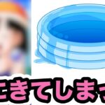 ドッカンバトル配信9年目で遂にあのキャラ実装か？【ドッカンバトル】【Dragon Ball Z Dokkan Battle】