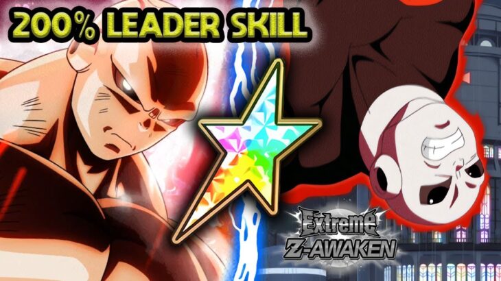 100% AGL LR FULL POWER JIREN + eza str jiren ROTATION! Dragon Ball Z Dokkan Battle