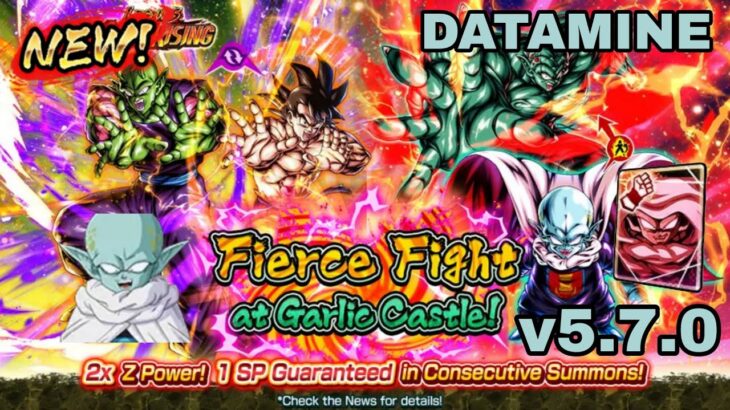 Dragon Ball Legends v5.7.0 New “Piccolo & Goku” and “Garlic Jr.” (Datamine)