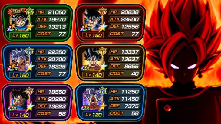 HOW MANY HITS? ALL UI GOKU TEAM VS FUSION ZAMASU RED ZONE (NO ITEMS) Dragon Ball Z Dokkan Battle