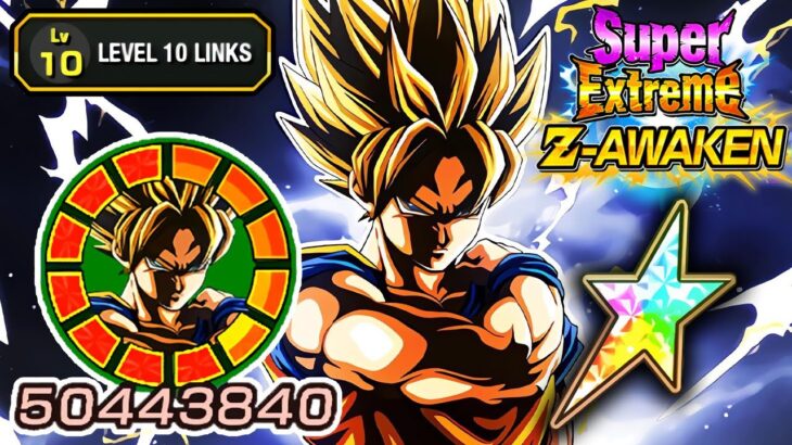 100% SUPER EZA TEQ LR SSJ GOKU LEVEL 10 LINKS SHOWCASE!!! Dragon Ball Z Dokkan Battle