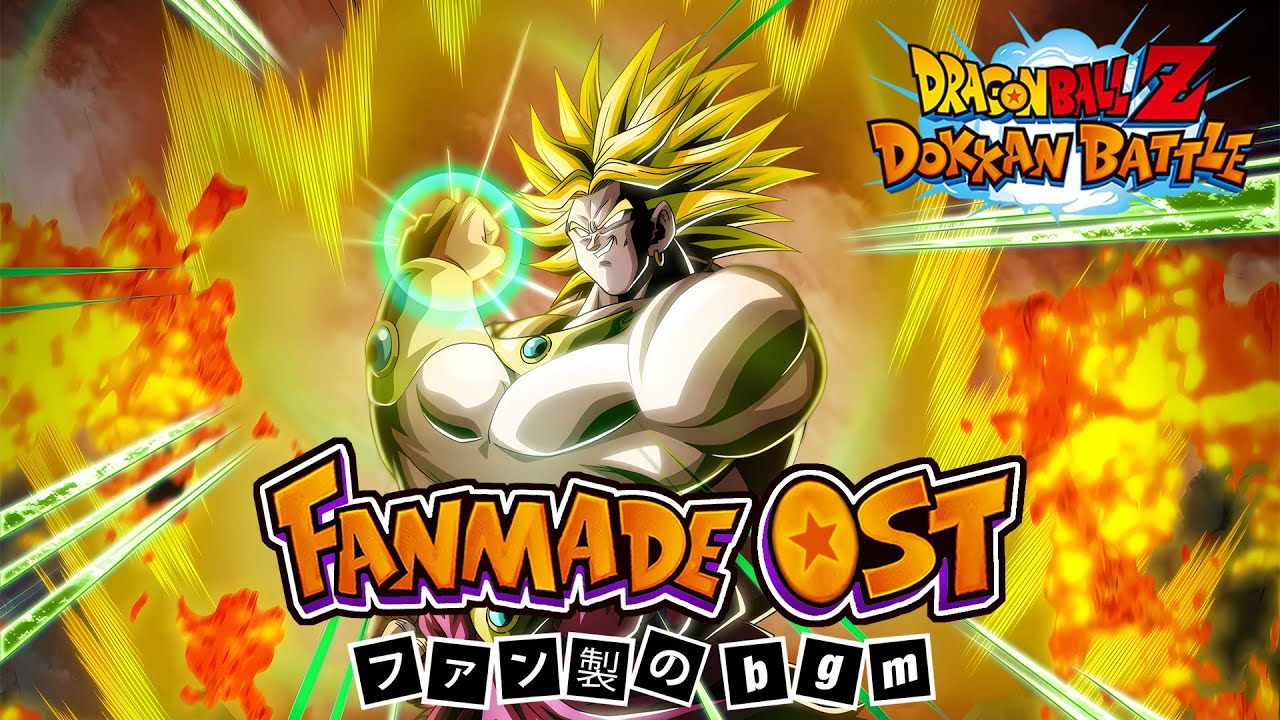Dragon Ball Z Dokkan Battle: INT LR Legendary Super Saiyan Broly