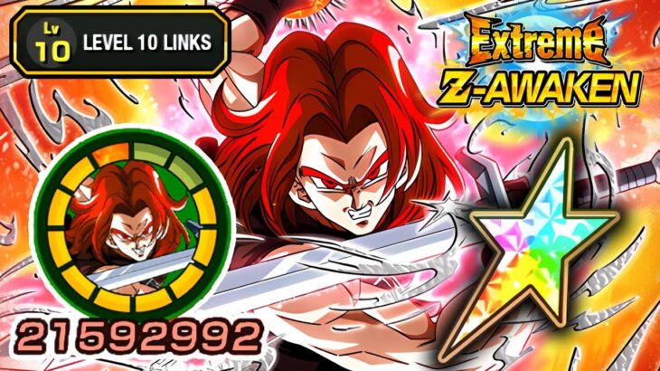 100% EZA TEQ SUPER SAIYAN GOD TRUNKS LEVEL 10 LINKS! Dragon Ball Z Dokkan Battle