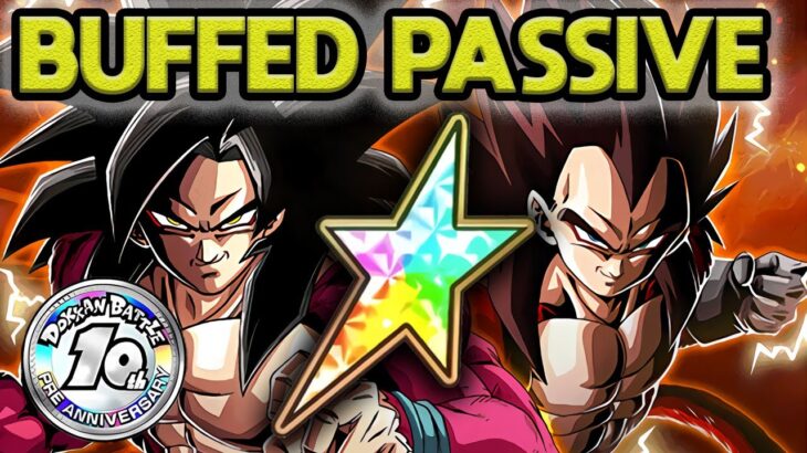 10TH ANNIVERSARY BUFF! 100% EZA LR SSJ4 GOKU & EZA LR SSJ4 VEGETA!!!! Dragon Ball Z Dokkan Battle