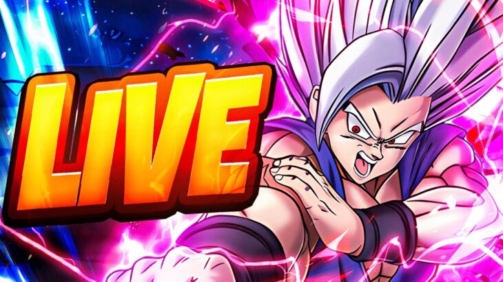 🔴 BEAST GOHAN IS BACK!! Thank You Celebration Part 2 Events EZAs LIVE | Dragon Ball Z Dokkan Battle