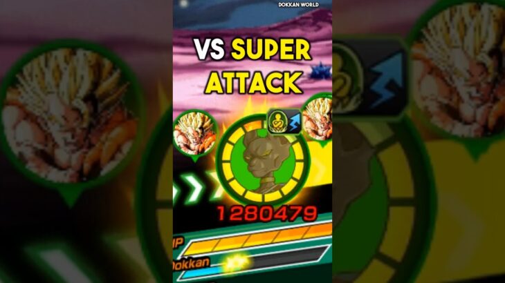 Super EZA Beerus VS Gogeta SA