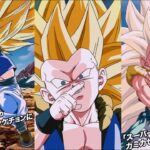 NEW LR SUPER SAIYAN 3 GOTENKS SUPER ATTACKS, ACTIVE SKILL + OST! Dragon Ball Z Dokkan Battle