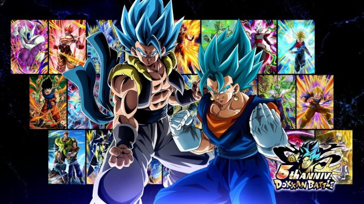 【ドラゴンボールZ ドッカンバトル】せまる10周年！歴代キャラクター振り返りPV（5周年・6周年編）