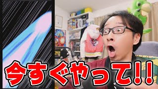 10周年に向けて超大切なお話があります｜#10周年キャンペーン ｜ドッカンバトル【ソニオTV】