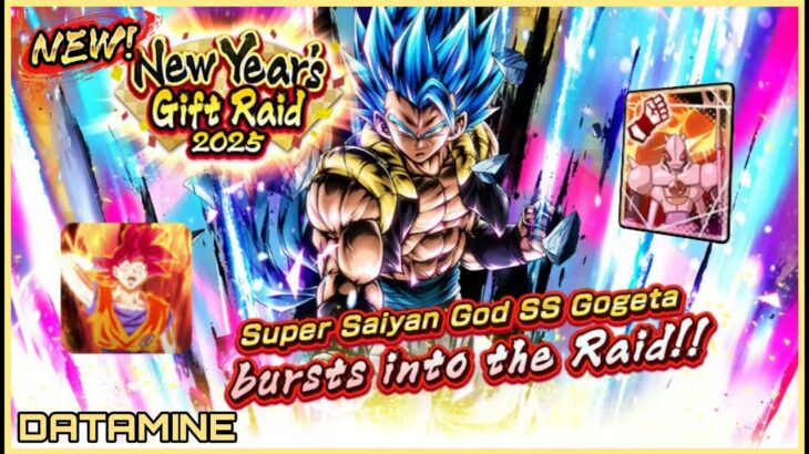 Dragon Ball Legends v5.12.0 New Years Gift Raid 2025 and New SSGSS Gogeta’s Zenkai (Datamine)