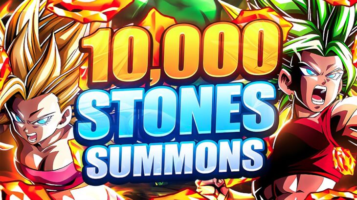 🔴 10,000+ STONES READY!! 2x Rates LR Kale Caulifla Golden Week Summons LIVE | DBZ Dokkan Battle