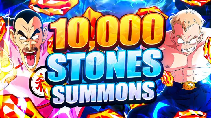 🔴10,000+ STONES READY!! Mercenary Tao Special Day Dokkanfest Summons | DBZ Dokkan Battle