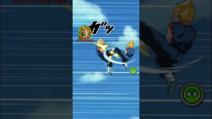 究極接待したLR超ベジットがサ終スペック【ドッカンバトル】【Dragon Ball Z Dokkan Battle】 #ドラゴンボール #dragonball #dokkanbattle