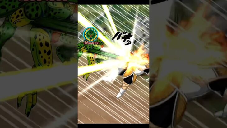 これは身勝手の極意を吸収したパーフェクトセルすぎる　　　#dragonball #dokkanbattle #ドラゴンボール #ドッカンバトル