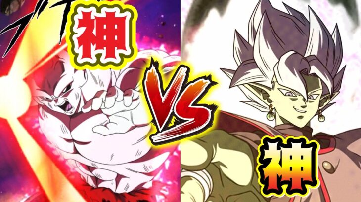 【ドッカンバトル】激闘すぎる神vs神！！本当の神はどっち！？【DokkanBattle】