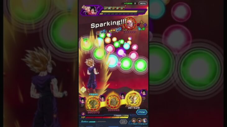 【Dragon Ball Z Dokkan Battle】50代無課金おっさんが挑む！極限Zバトルヤムチャ編！サクッと攻略！【ドッカンバトル】【戦闘民族薩摩人】＃shorts