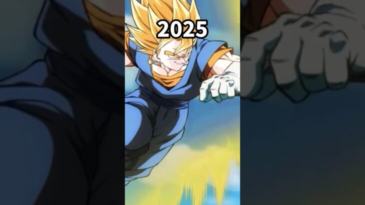 ドッカンバトルの演出の進化 #Shorts #ドッカンバトル #dokkan #dragonball #ドラゴンボール　#ネタ #goku #10周年 #孫悟空 #anime