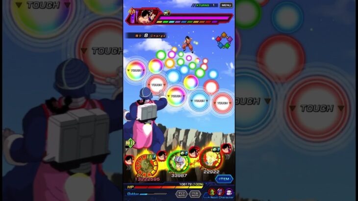#shorts 【ドッカンバトル】サイボーグを2枚置け！無課金でも簡単！「ミリオンアリーナ」予選　9999万ダメージ編成！攻略＆解説【DRAGONBALL Z Dokkan Battle】