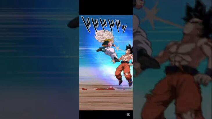 個人的に好きなゴテンクスの必殺技！#ドラゴンボール #ドッカンバトル #ゴテンクス #ドラゴンボールz