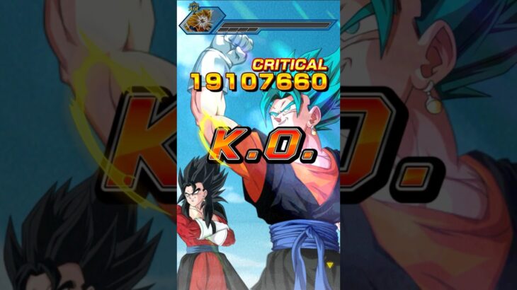 海外のファンの方が作ったベジットがカッコ良すぎる…2 #Shorts #dragonballzdokkanbattle #dragonball #ドラゴンボール　#ドッカンバトル　#dokkan