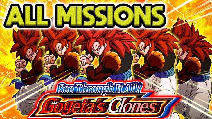 HOW TO COMPLETE ALL GOGETA CLONES EVENT MISSIONS! Dragon Ball Z Dokkan Battle