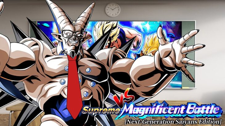 PROFESSOR OMEGA SHENRON TAKES HYBRID SAIYANS SUPREME MAGNIFICENT BATTLE TO SCHOOL [Dokkan Battle]
