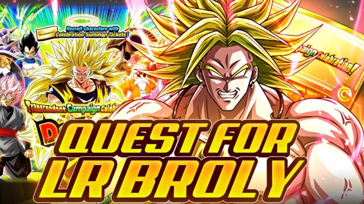 Chasing My Most Elusive Card In Dokkan! Can We Pull LR STR Broly? [Dokkan Battle]