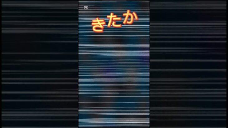 奇跡の神引き!?ブロリー狙いで意外な神展開 #ドッカンバトル　#shorts