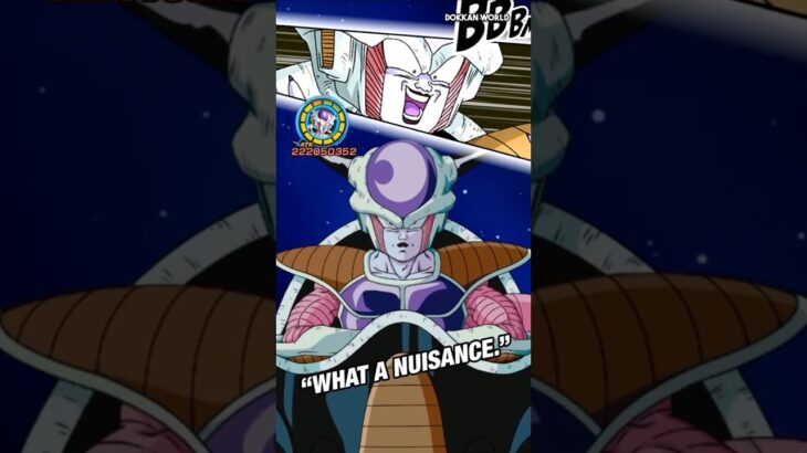 1st Form Frieza (220% Leader Skill)