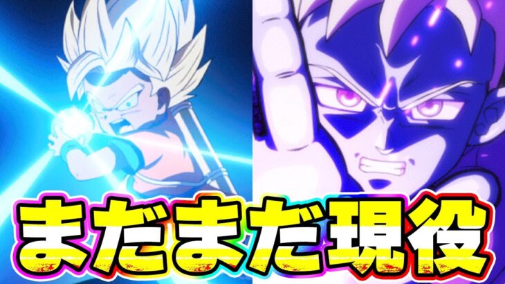 DAIMAさんが盛り上がってまいりました!【ドッカンバトル】