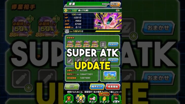 New Super Attacks UPDATE