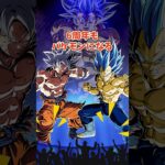 七夕身勝手の昔と今 #shorts #ドッカンバトル