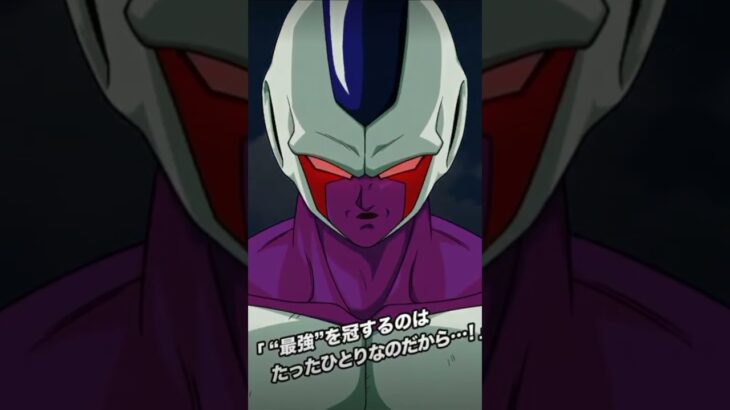 ドッカンオリジナルキャラまとめ#shorts #ドッカンバトル
