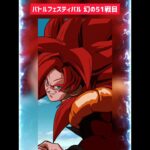 【ネタ】バトルフェスティバルでベジットの次ラウンドが存在したらしい…