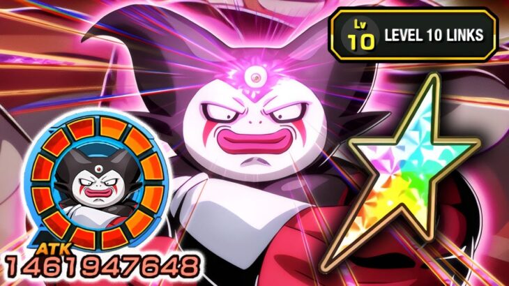 100% NEW LR GOMAH LEVEL 10 LINKS SHOWCASE!!!!!!!!!!! Dragon Ball Z Dokkan Battle