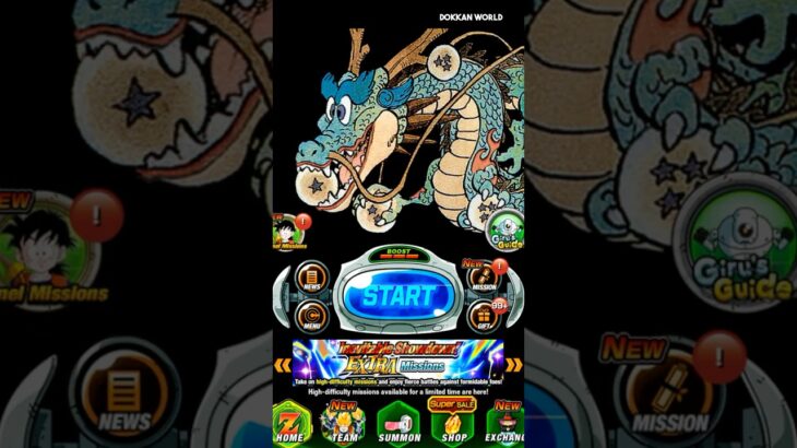 New Animated Manga Wallpaper