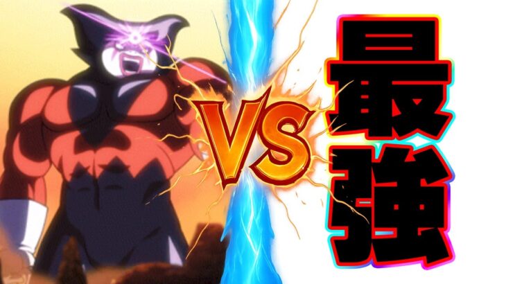 ゴマーサンドVS最強パーティ【ドッカンバトル】