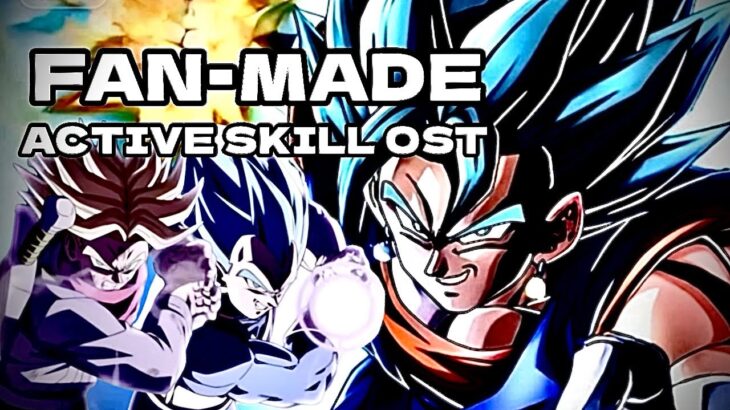 【ドッカンバトルbgm】 超サイヤ人ゴッドSSベジット＆超サイヤ人トランクス(未来) アクティブスキル1bgm [fanｰmade]