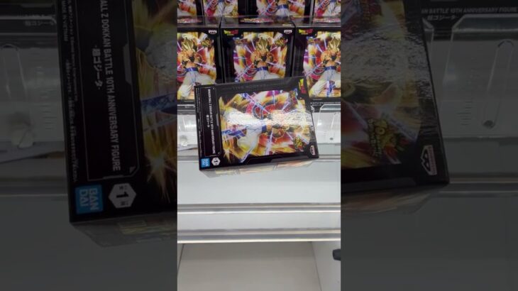 【ドッカンバトルフィギュア】お客さんが良い感じで辞めてた台プレイしてみた結果！？#shorts