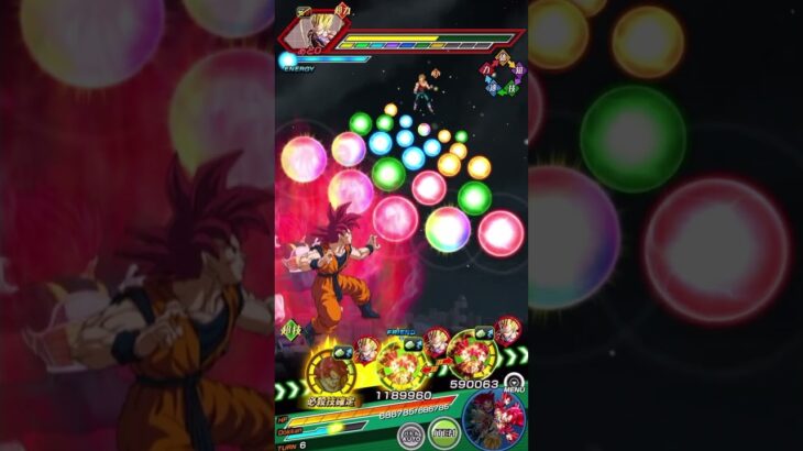 ドッカンバトル気玉バグ